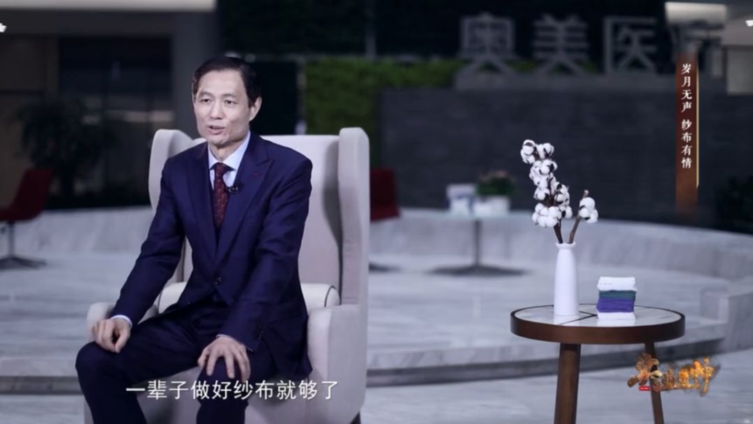 ����Ʒ�ƽ����� ����Ӫ��