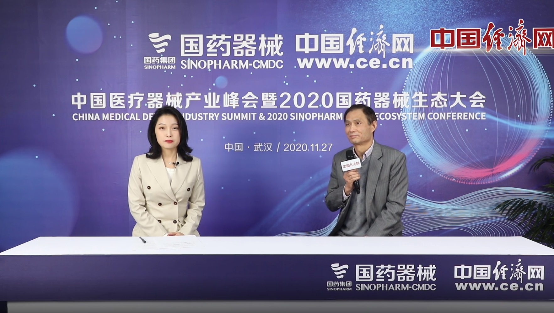 ����Ʒ�ƽ����� ����Ӫ��