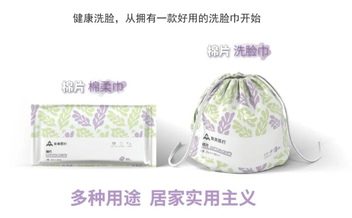 ��������VI-��Ʒ��ֵ������!