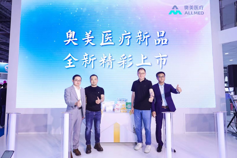 ����Ʒ�ƽ����� ����Ӫ��