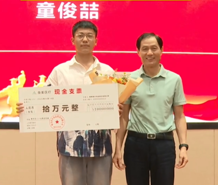 ����Ʒ�ƽ����� ����Ӫ��