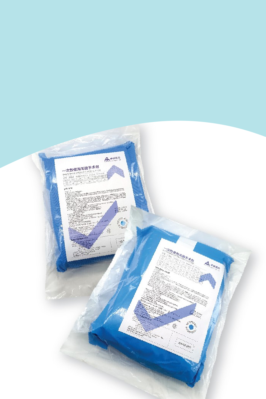 ��������VI-��Ʒ��ֵ������!