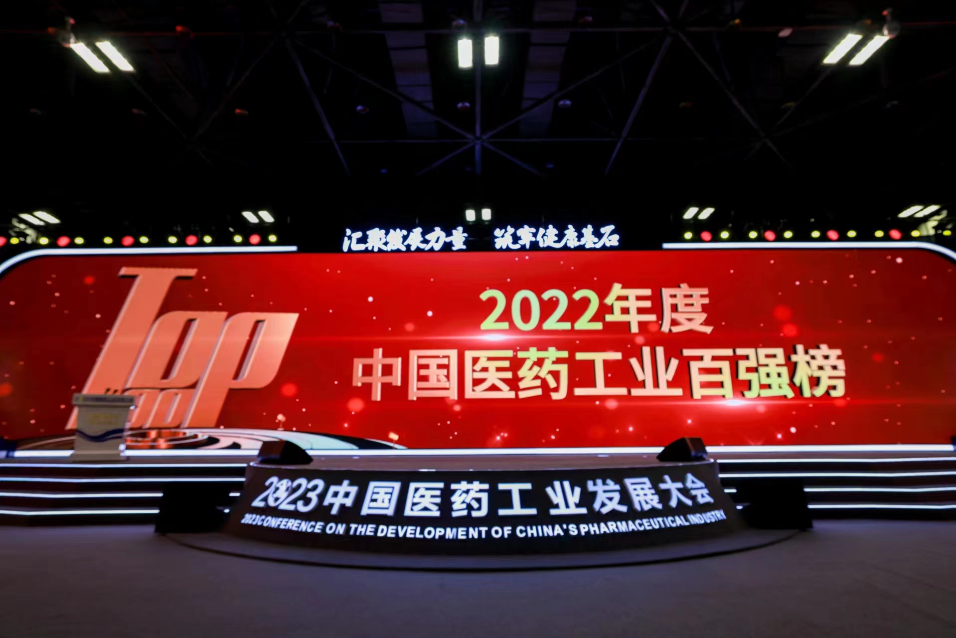 ����Ʒ�ƽ����� ����Ӫ��