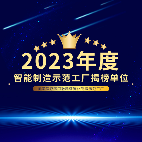 ����Ʒ�ƽ����� ����Ӫ��