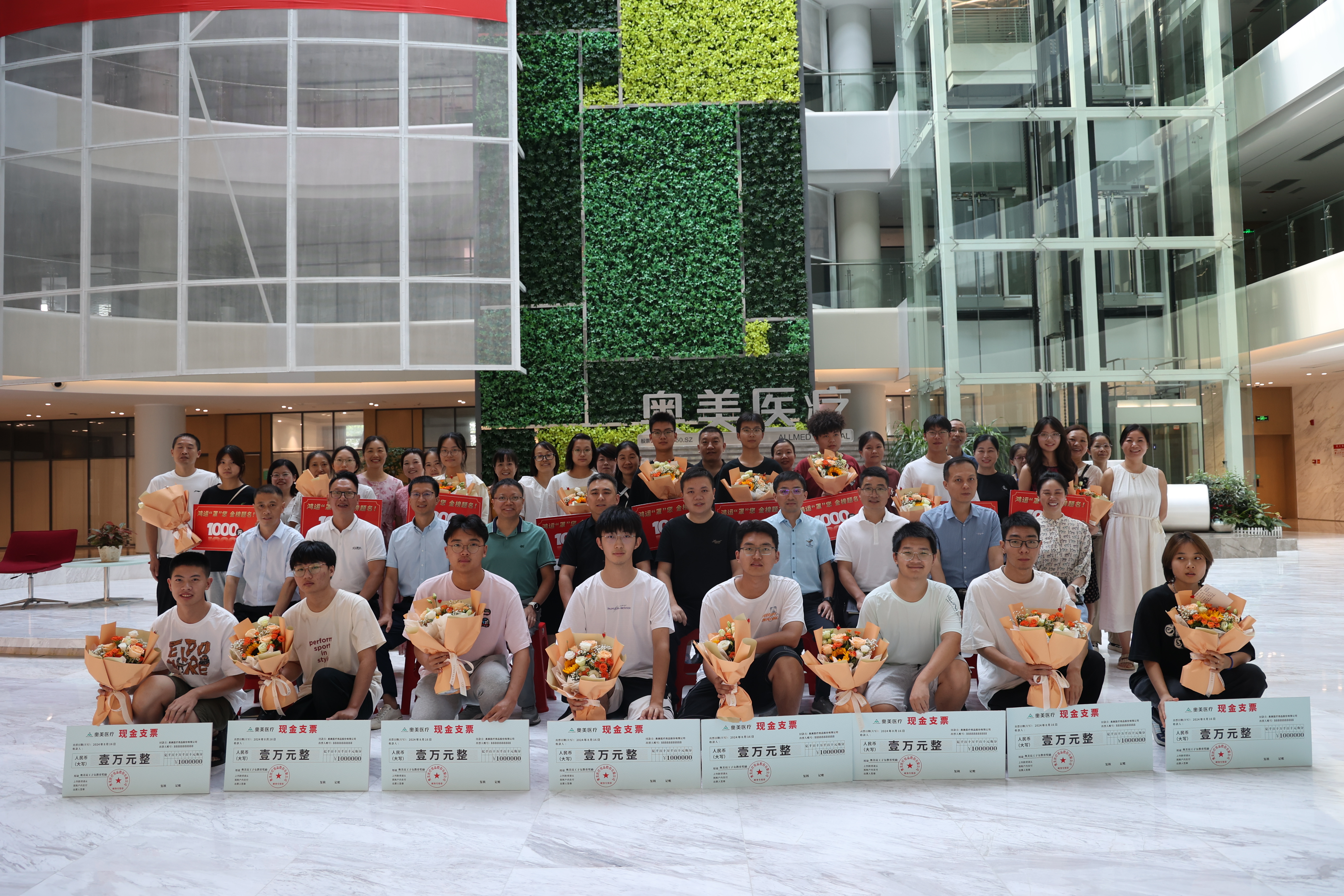 ����Ʒ�ƽ����� ����Ӫ��