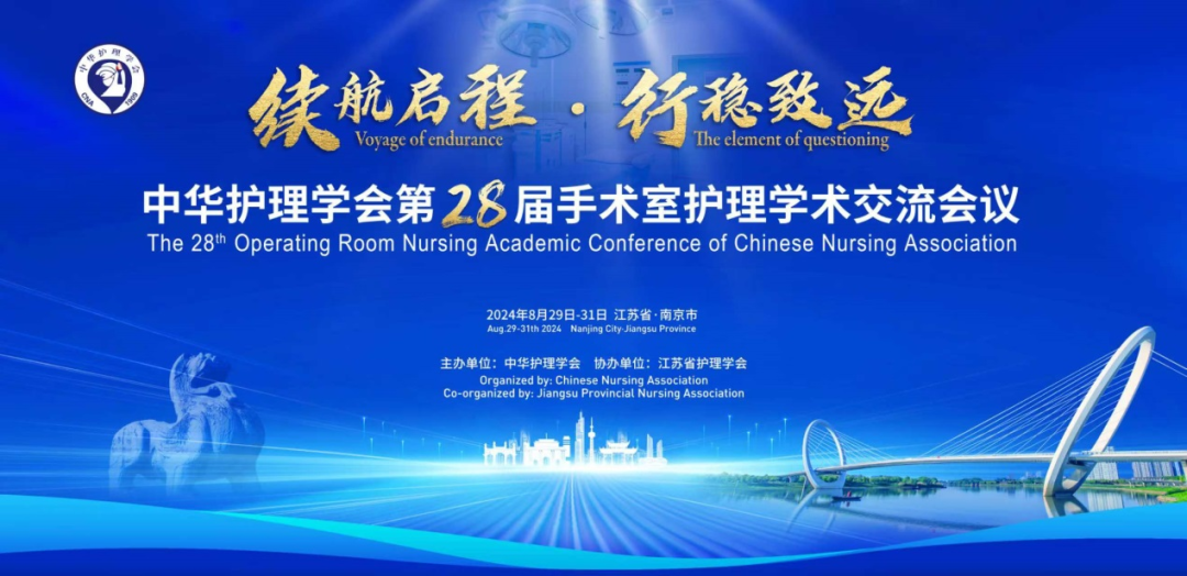 ����Ʒ�ƽ����� ����Ӫ��