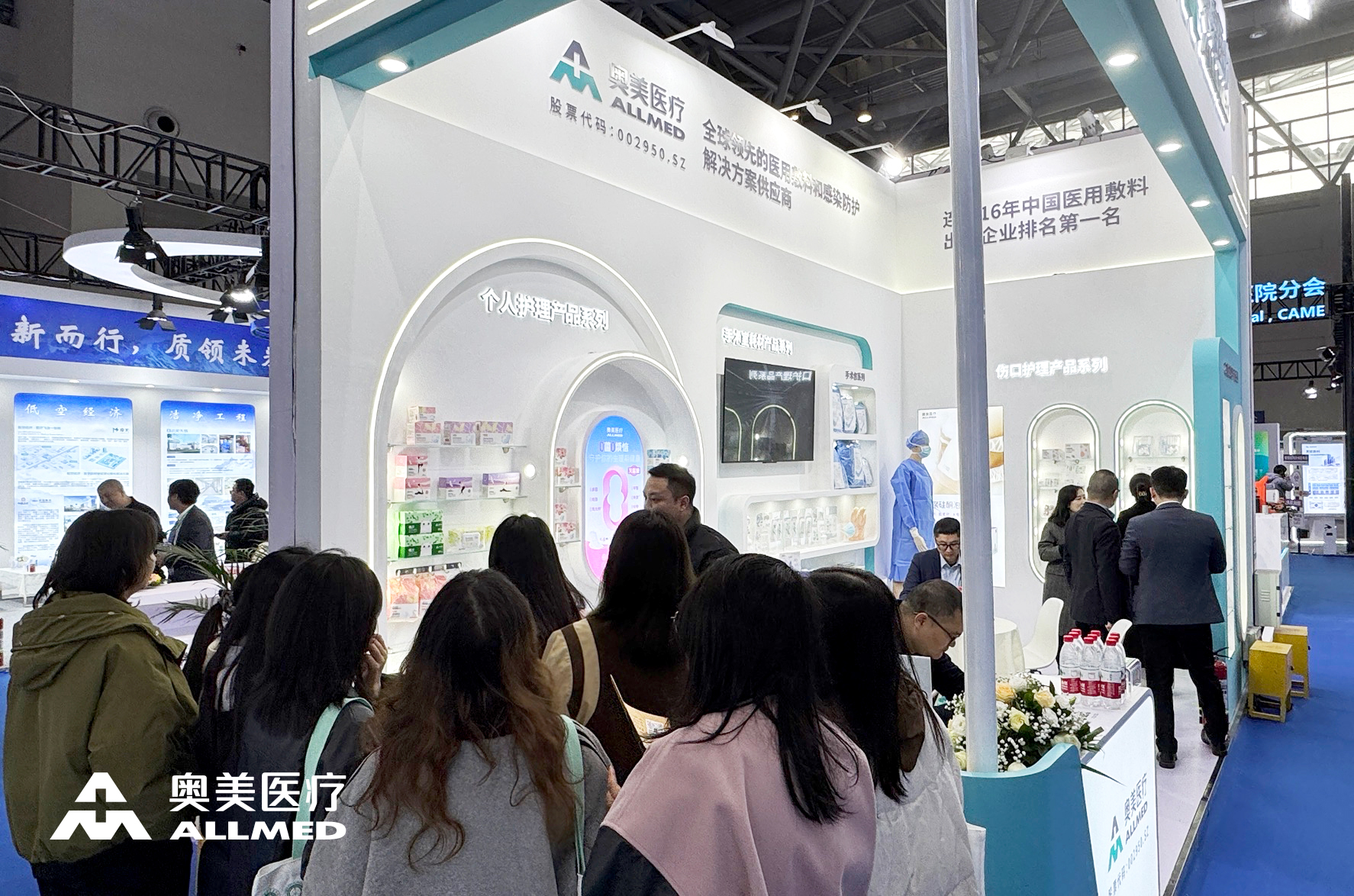 ����Ʒ�ƽ����� ����Ӫ��