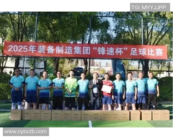 燃情绿茵逐梦时刻见证足球巨星拼搏与荣耀瞬间